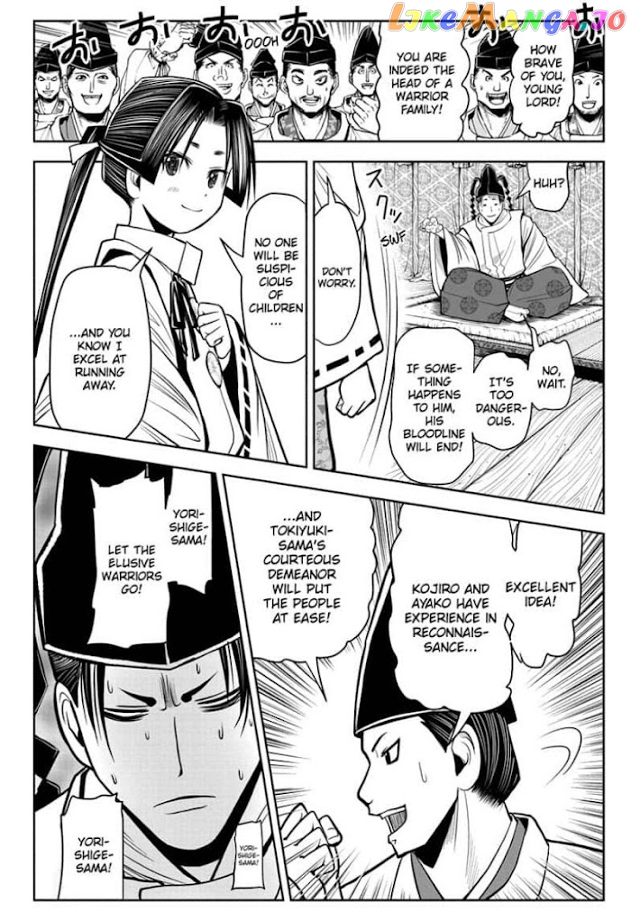 Read The Elusive Samurai EN Manga Online
