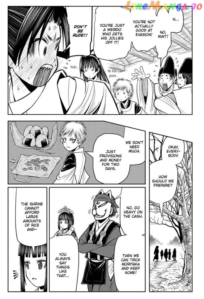 Read The Elusive Samurai EN Manga Online