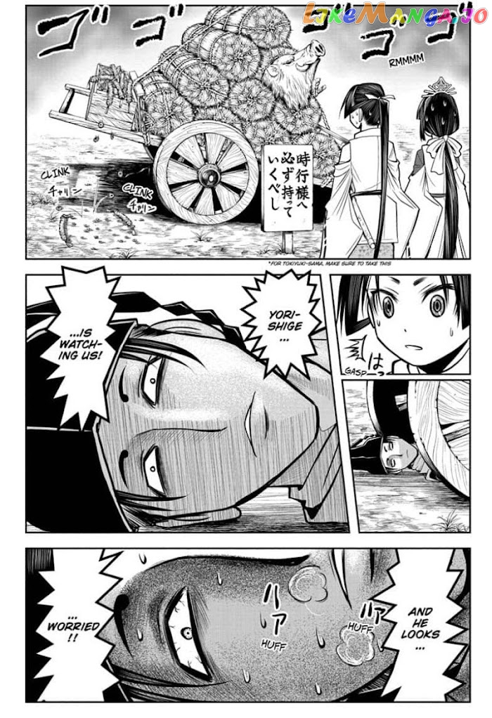 Read The Elusive Samurai EN Manga Online