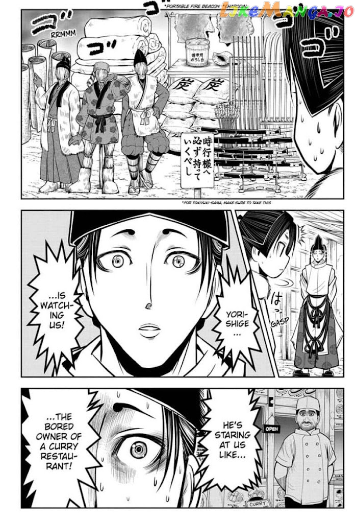 Read The Elusive Samurai EN Manga Online
