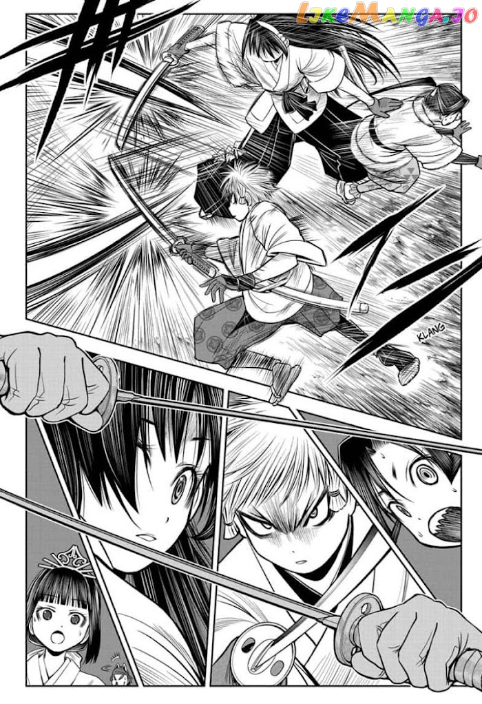 Read The Elusive Samurai EN Manga Online