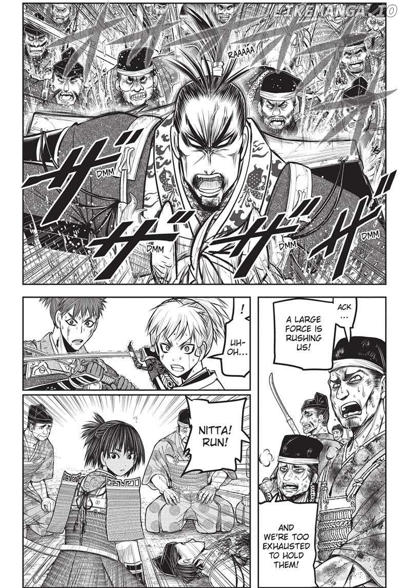 Read The Elusive Samurai EN Manga Online