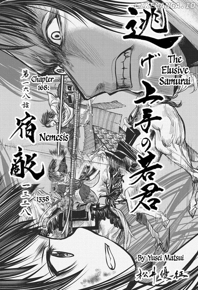 Read The Elusive Samurai EN Manga Online