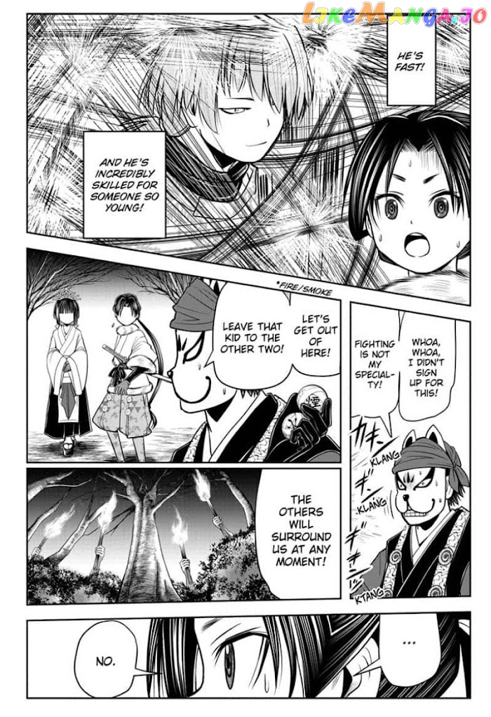 Read The Elusive Samurai EN Manga Online