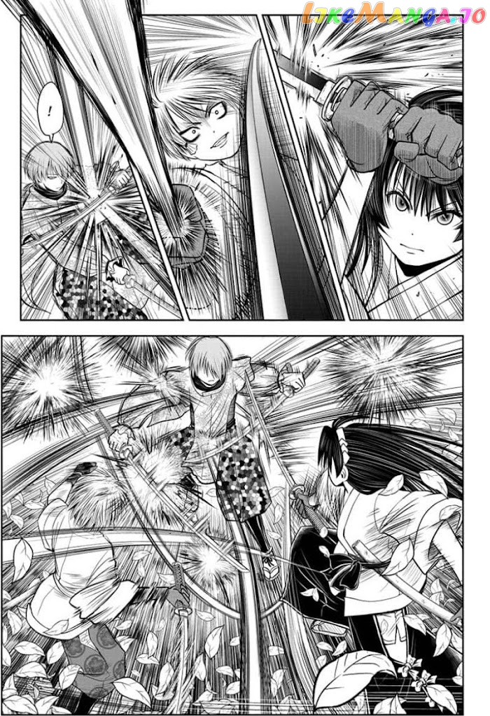 Read The Elusive Samurai EN Manga Online