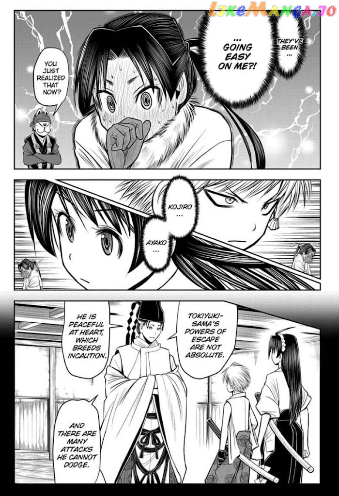 Read The Elusive Samurai EN Manga Online