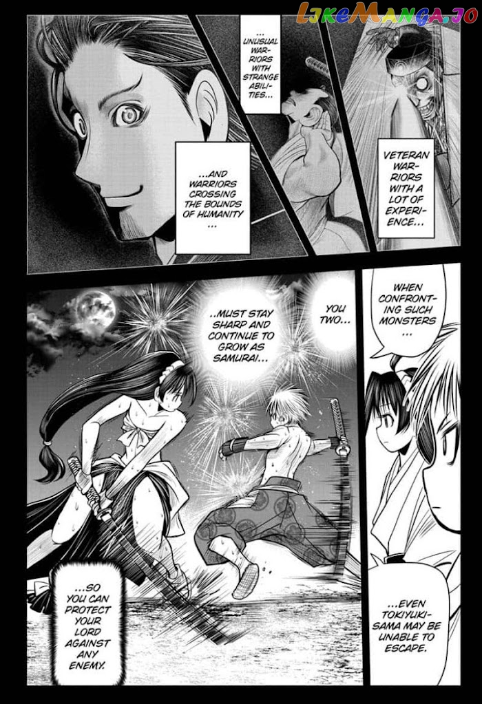 Read The Elusive Samurai EN Manga Online