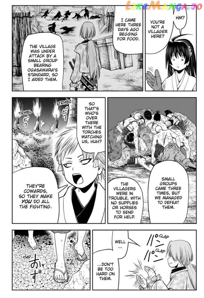 Read The Elusive Samurai EN Manga Online