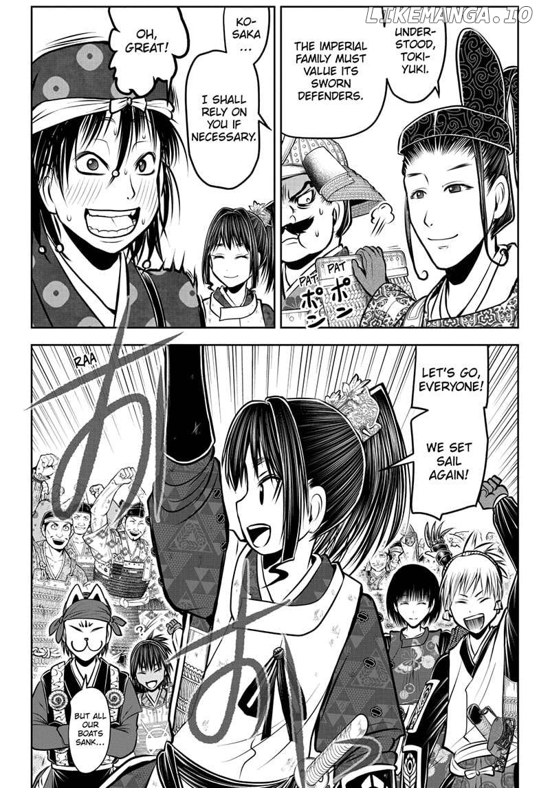Read The Elusive Samurai EN Manga Online