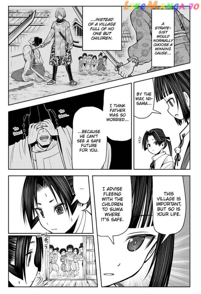 Read The Elusive Samurai EN Manga Online