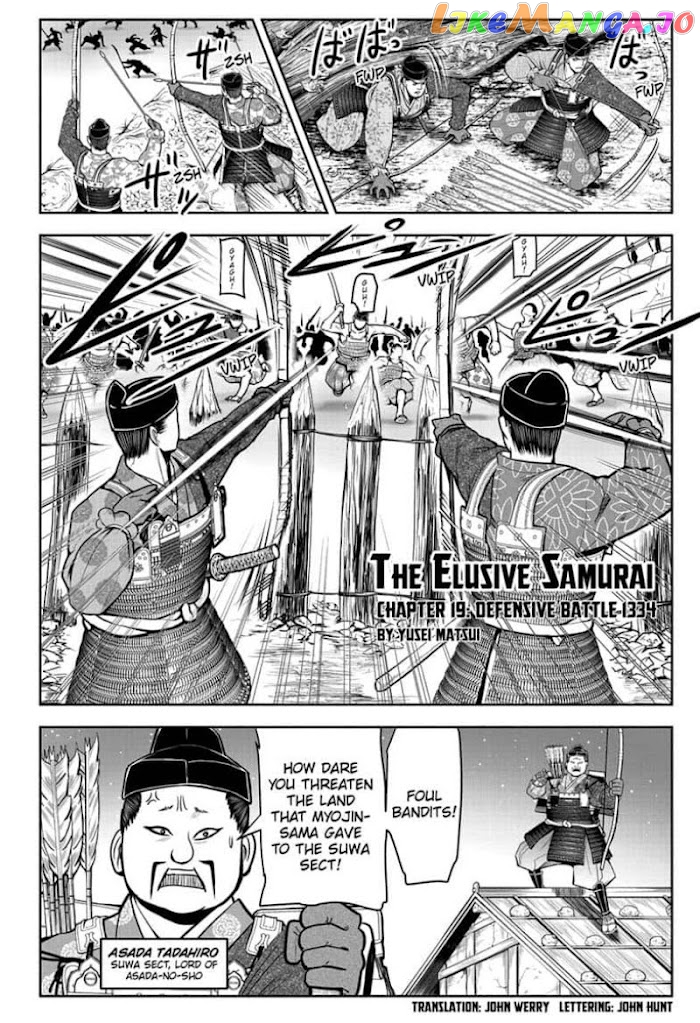 Read The Elusive Samurai EN Manga Online