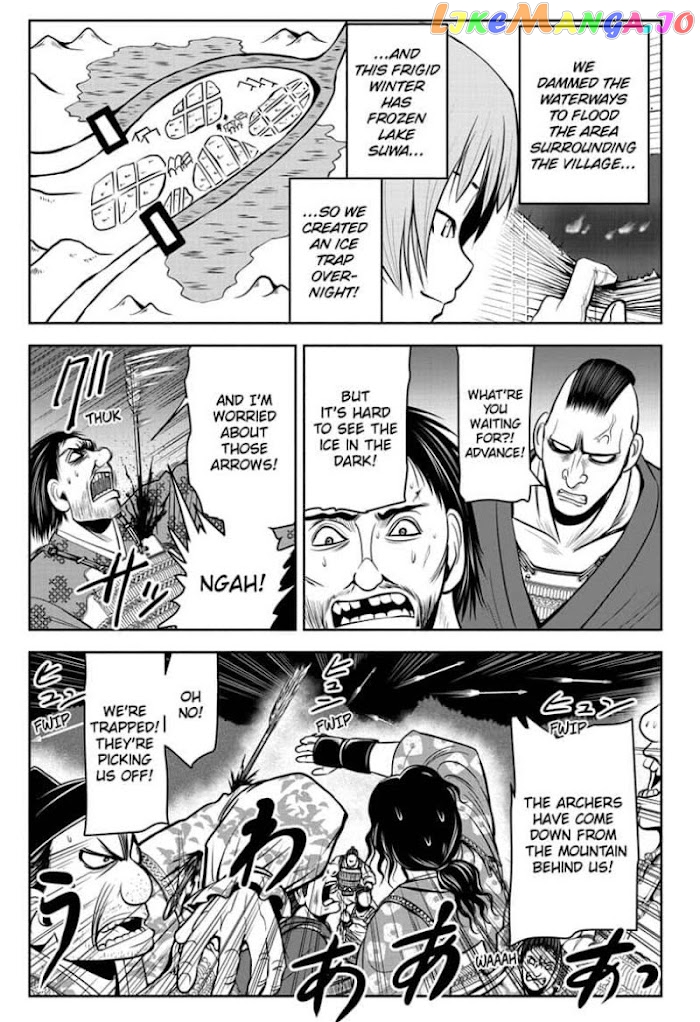 Read The Elusive Samurai EN Manga Online