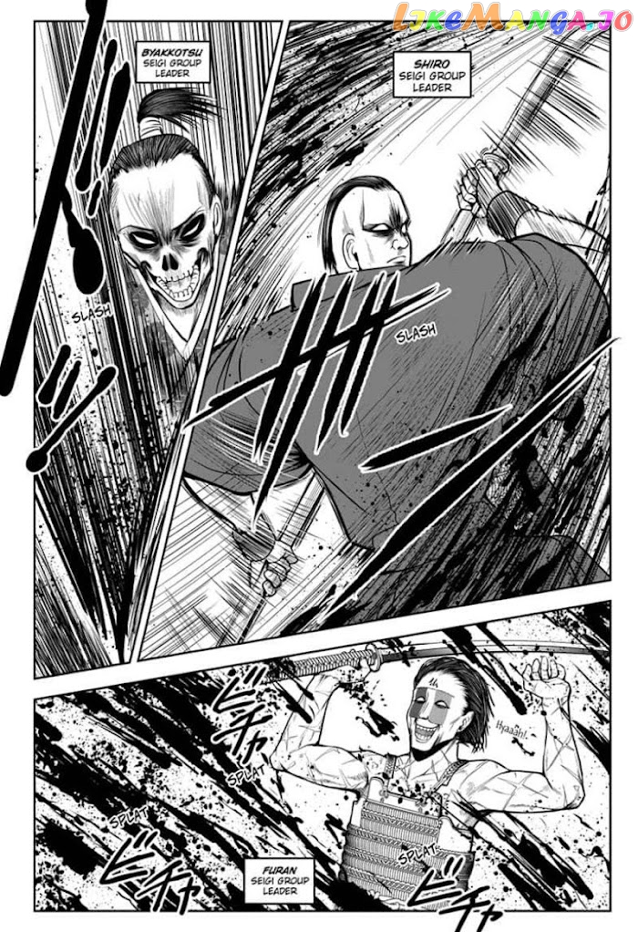 Read The Elusive Samurai EN Manga Online