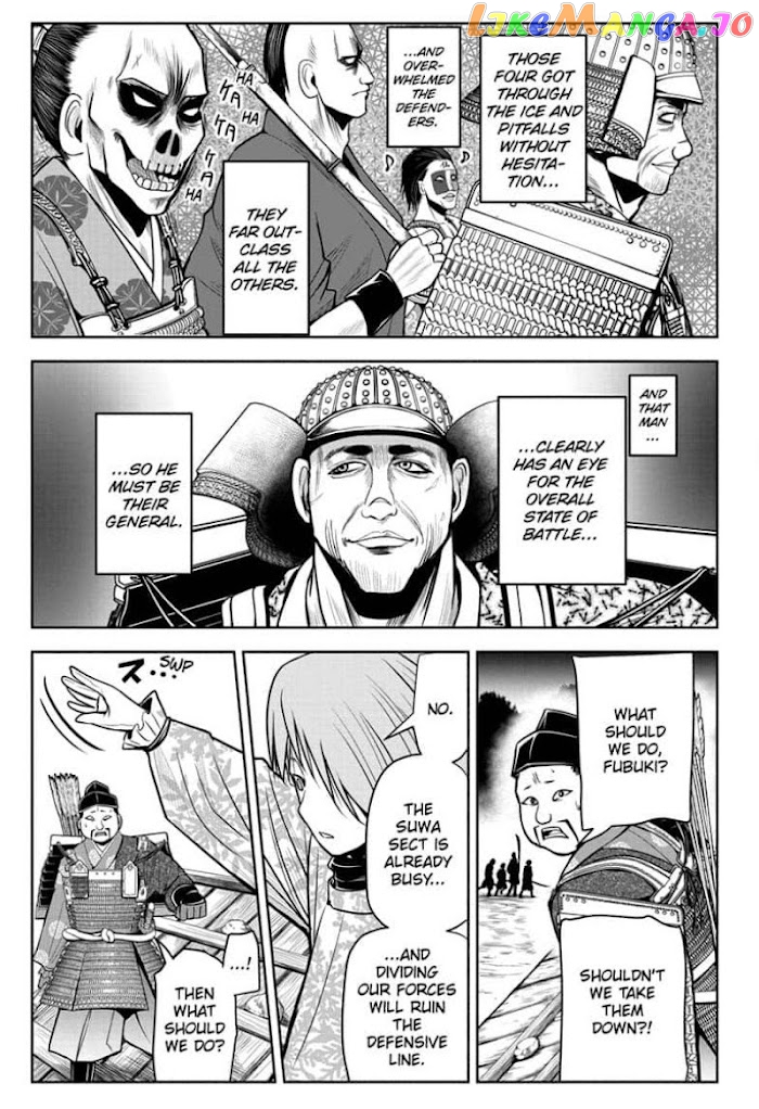 Read The Elusive Samurai EN Manga Online