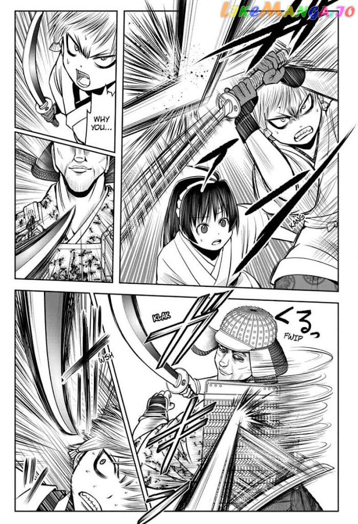 Read The Elusive Samurai EN Manga Online
