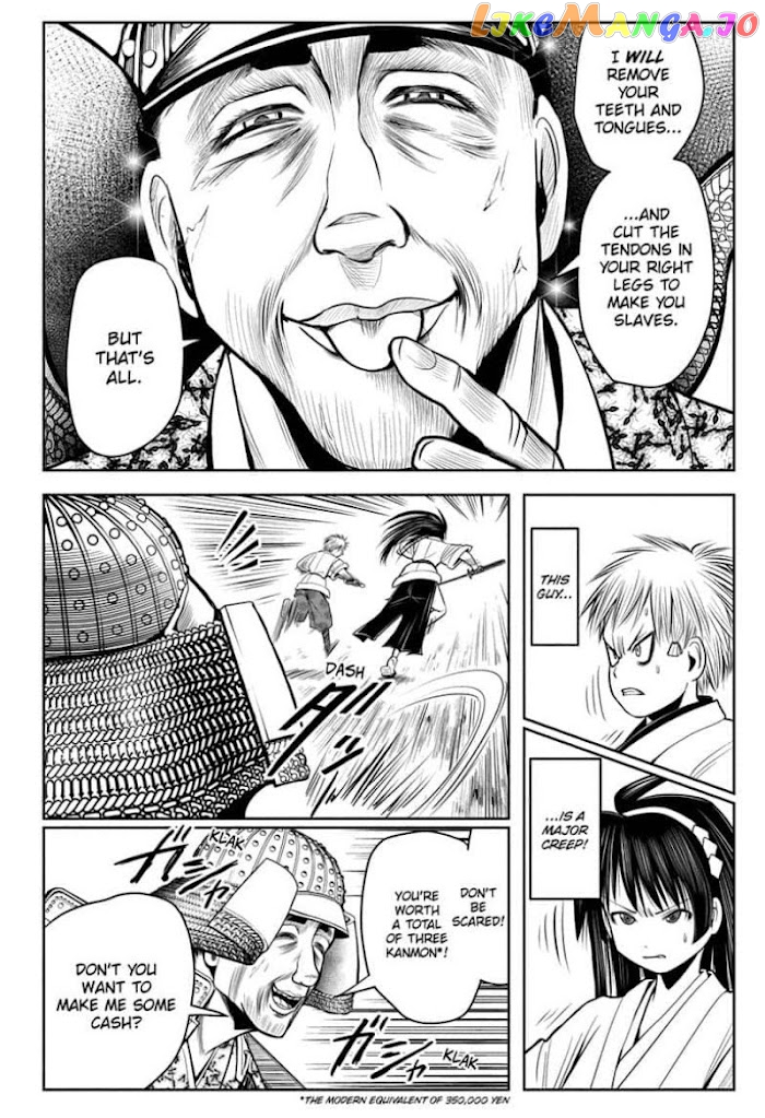 Read The Elusive Samurai EN Manga Online