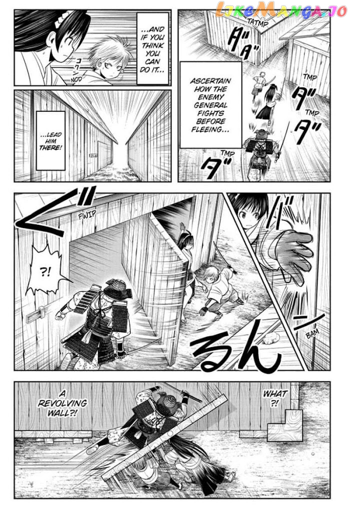 Read The Elusive Samurai EN Manga Online