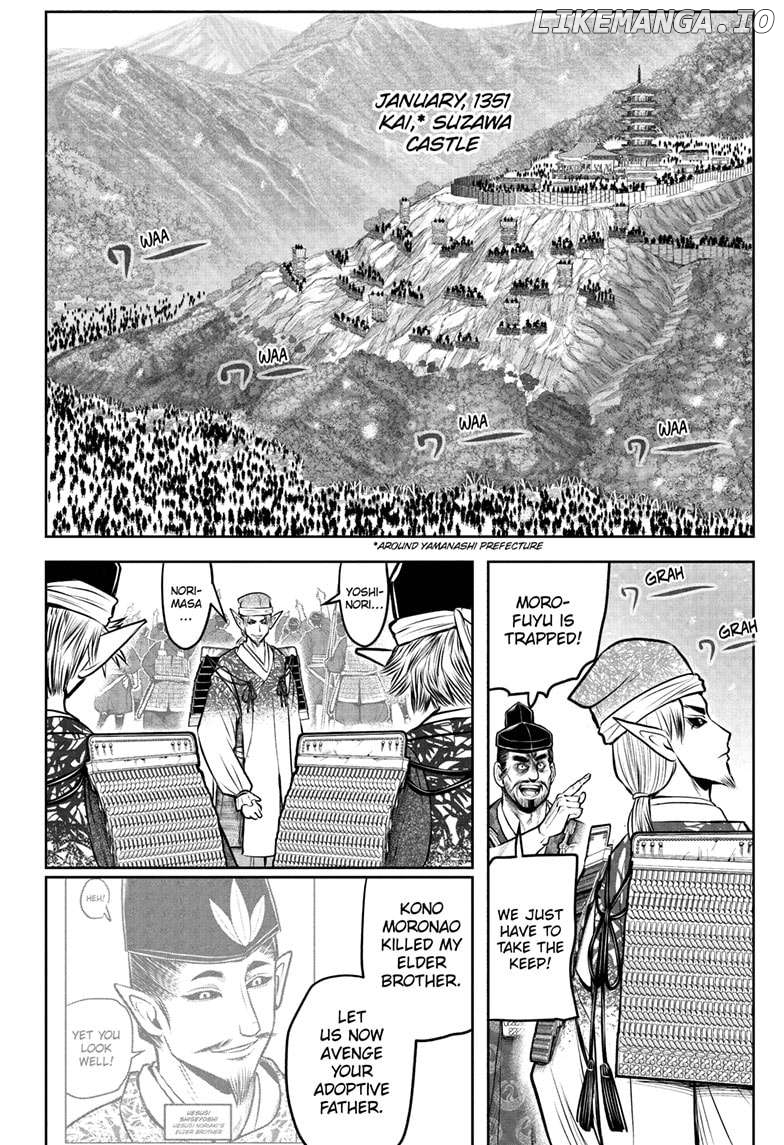 Read The Elusive Samurai EN Manga Online