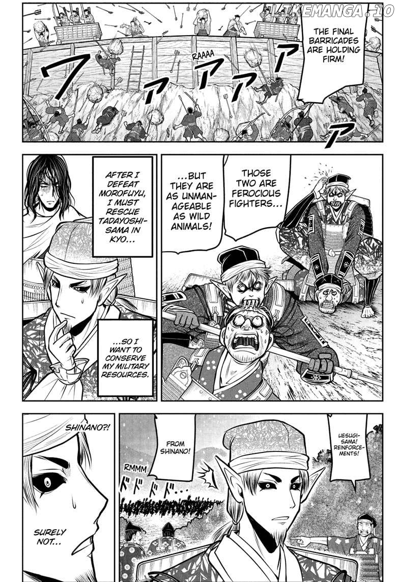 Read The Elusive Samurai EN Manga Online