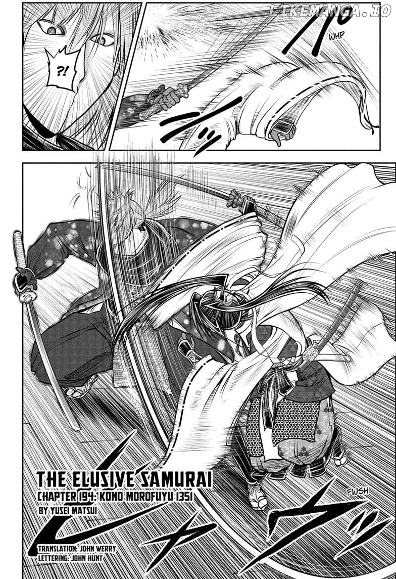 Read The Elusive Samurai EN Manga Online