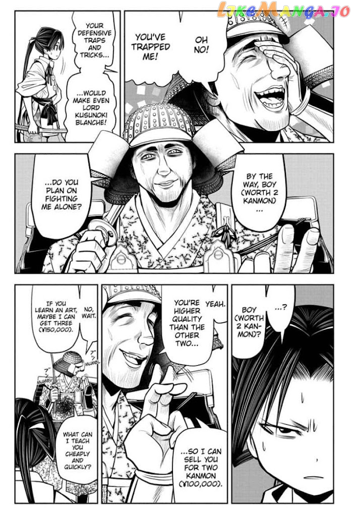 Read The Elusive Samurai EN Manga Online