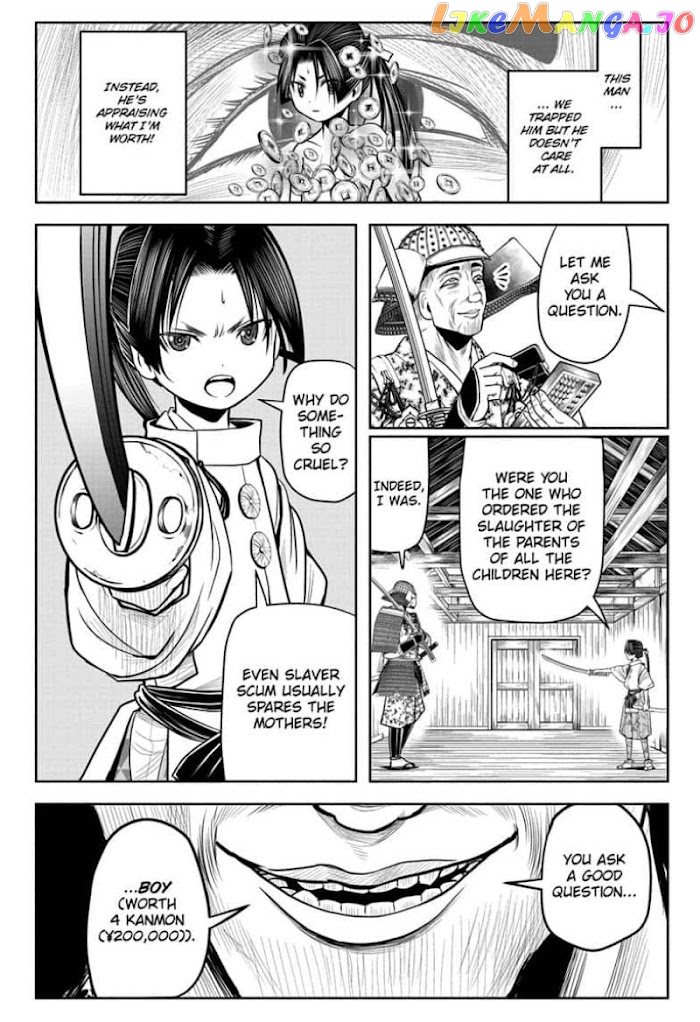Read The Elusive Samurai EN Manga Online