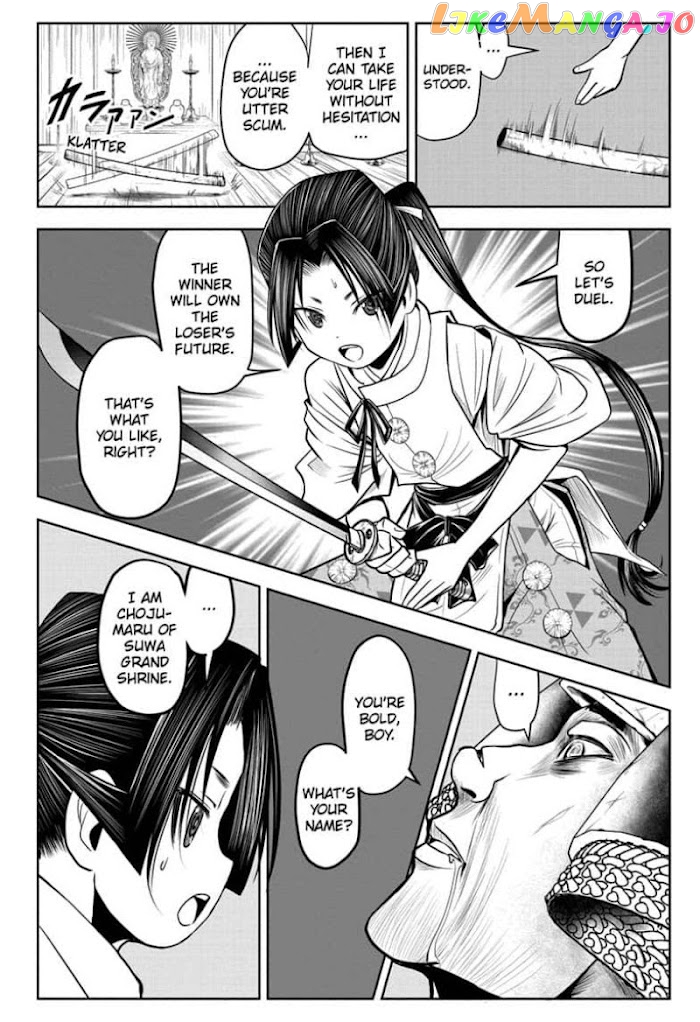 Read The Elusive Samurai EN Manga Online