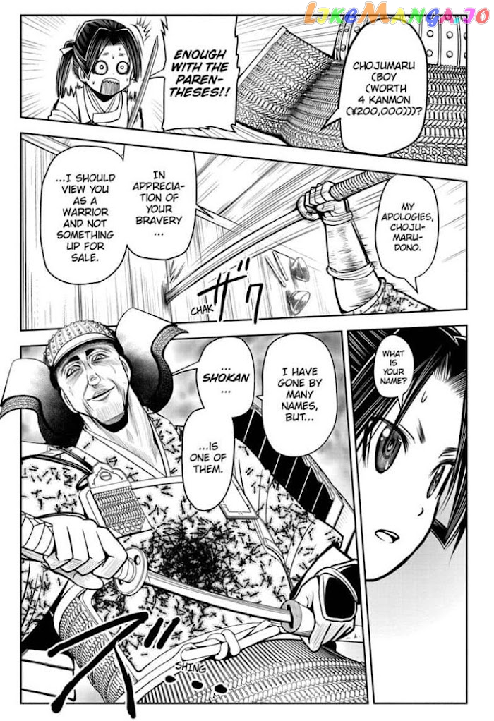 Read The Elusive Samurai EN Manga Online