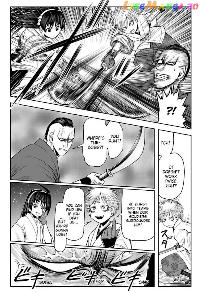 Read The Elusive Samurai EN Manga Online