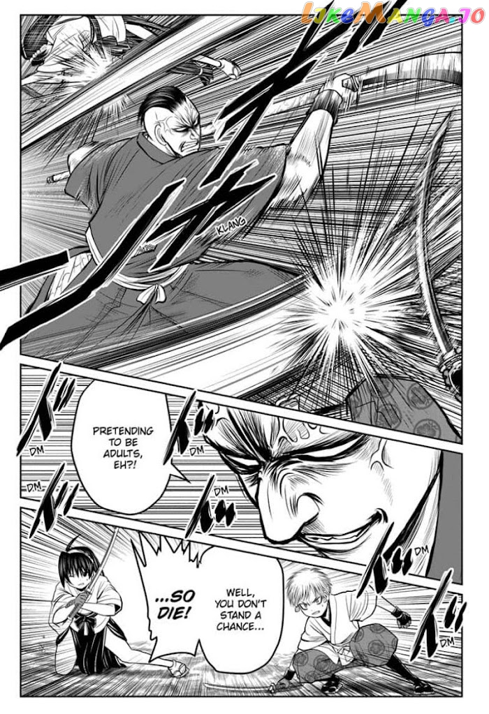Read The Elusive Samurai EN Manga Online