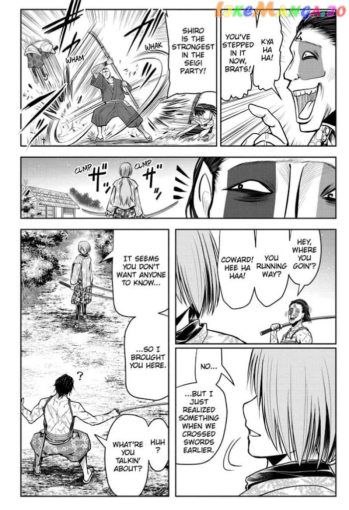 Read The Elusive Samurai EN Manga Online