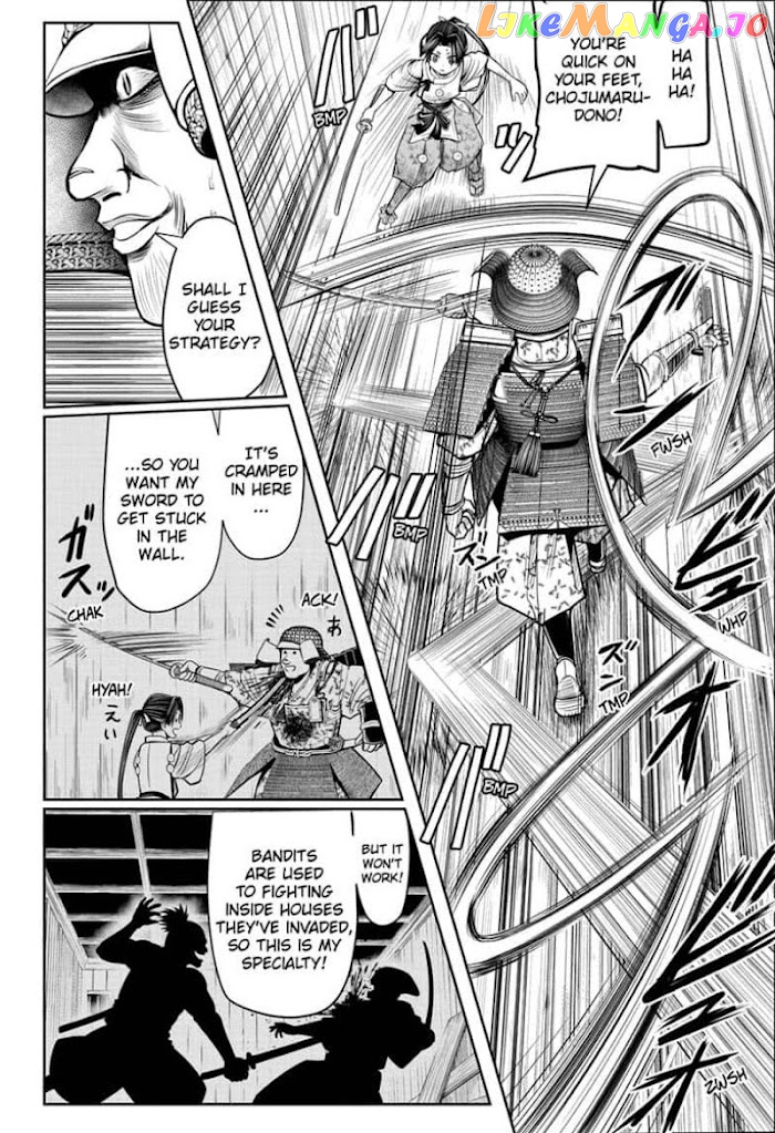 Read The Elusive Samurai EN Manga Online