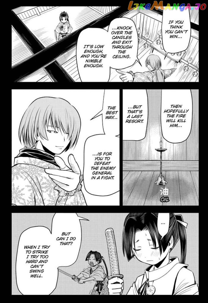 Read The Elusive Samurai EN Manga Online