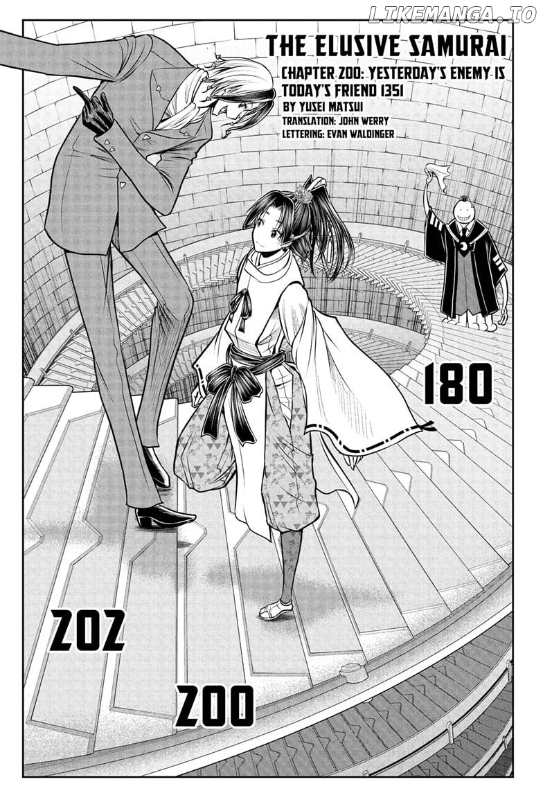 Read The Elusive Samurai EN Manga Online