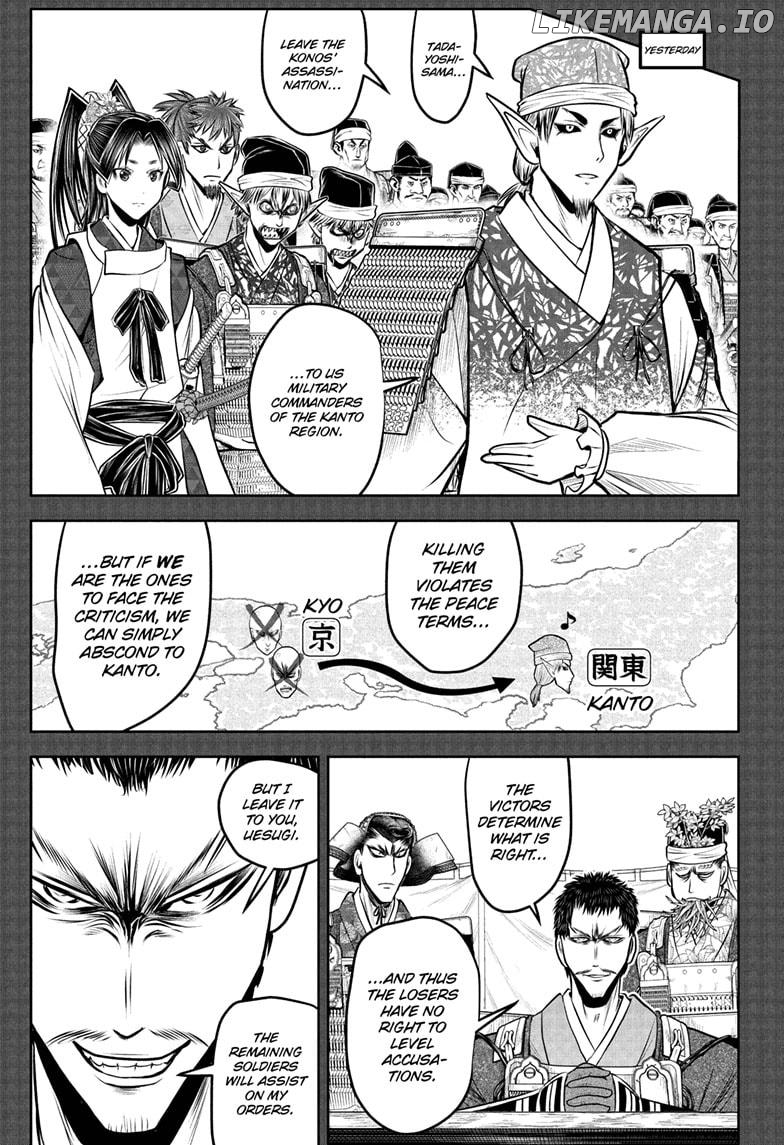 Read The Elusive Samurai EN Manga Online