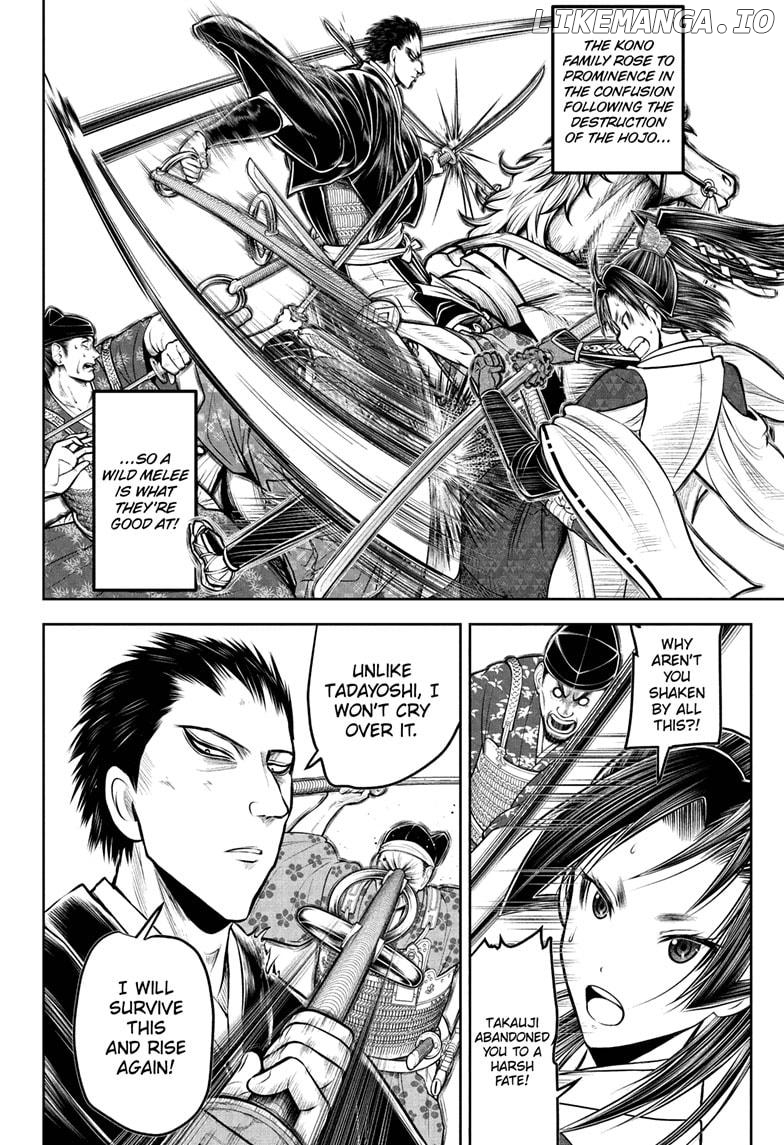 Read The Elusive Samurai EN Manga Online
