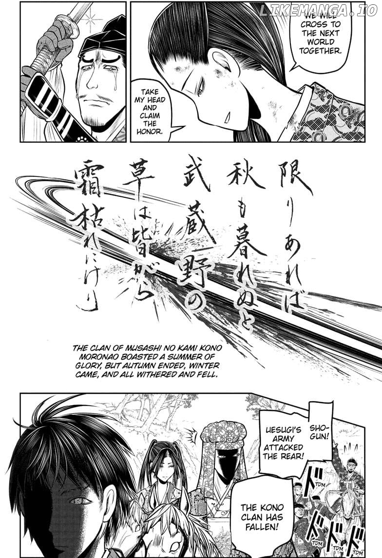 Read The Elusive Samurai EN Manga Online