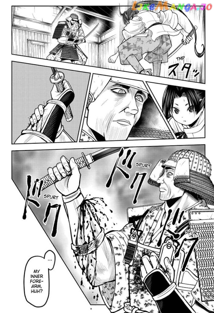Read The Elusive Samurai EN Manga Online