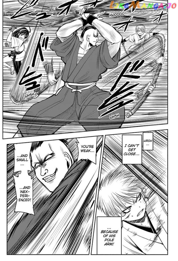 Read The Elusive Samurai EN Manga Online