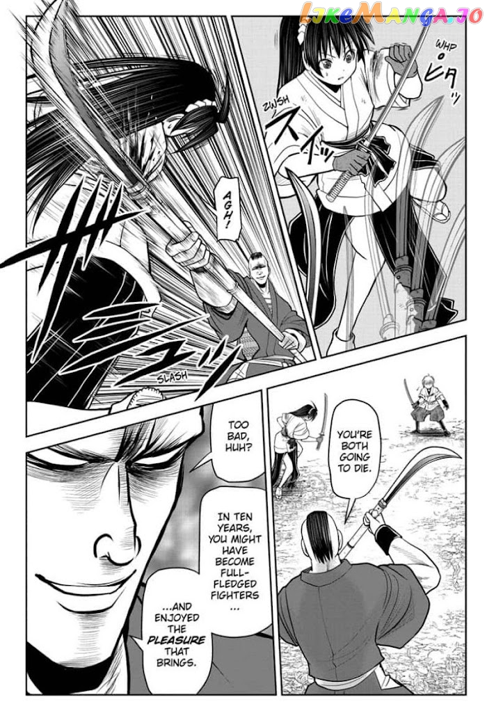 Read The Elusive Samurai EN Manga Online