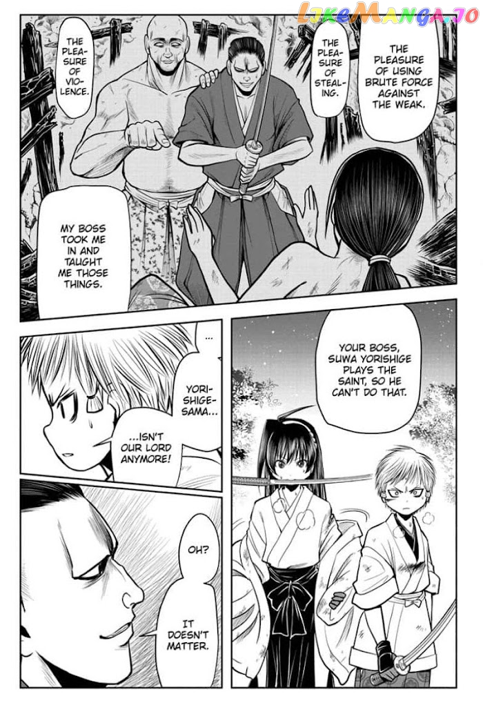 Read The Elusive Samurai EN Manga Online