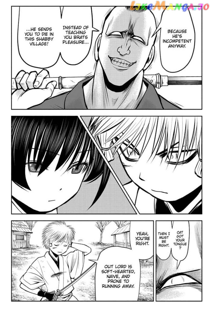 Read The Elusive Samurai EN Manga Online