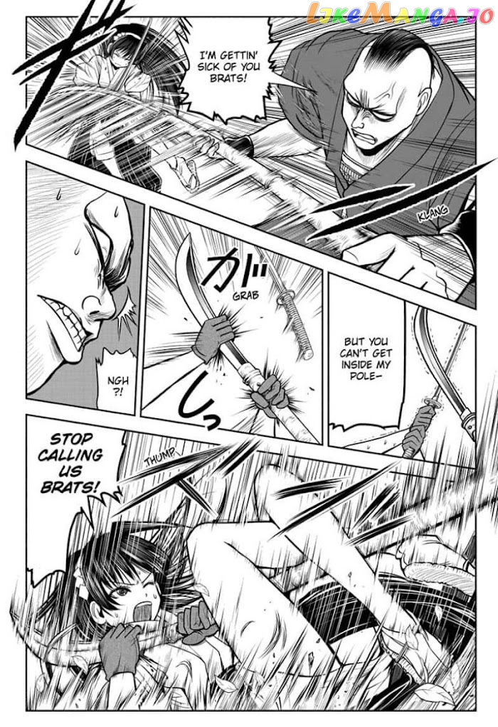 Read The Elusive Samurai EN Manga Online
