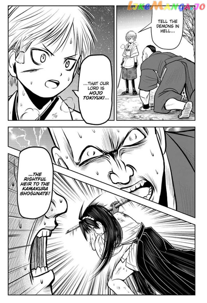 Read The Elusive Samurai EN Manga Online