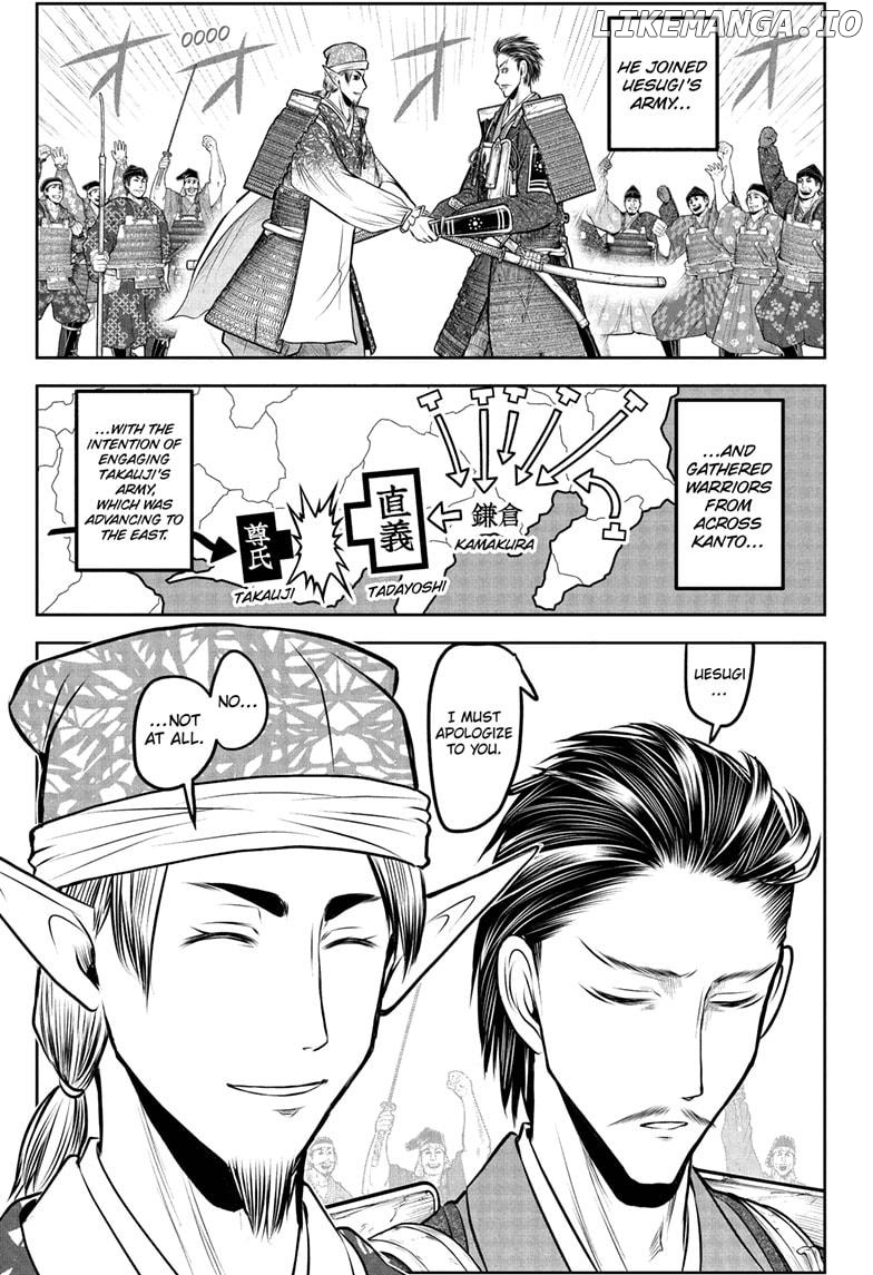 Read The Elusive Samurai EN Manga Online