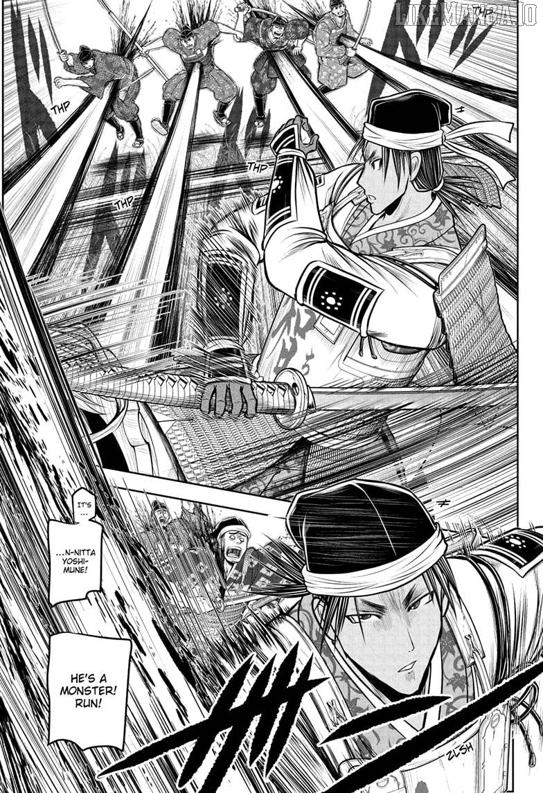 Read The Elusive Samurai EN Manga Online