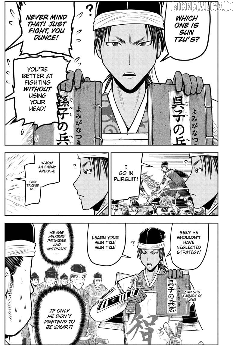 Read The Elusive Samurai EN Manga Online