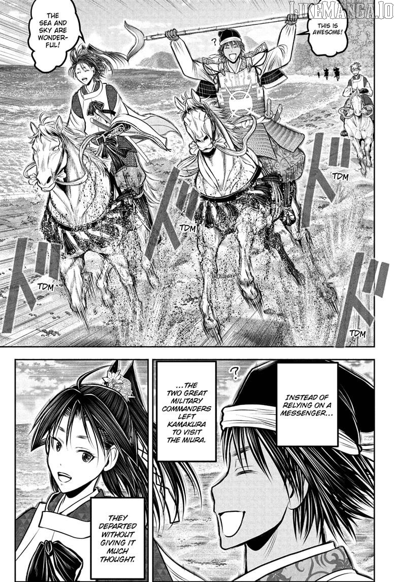 Read The Elusive Samurai EN Manga Online
