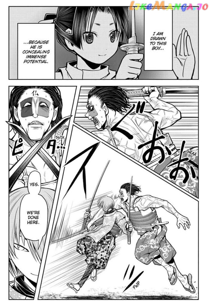 Read The Elusive Samurai EN Manga Online