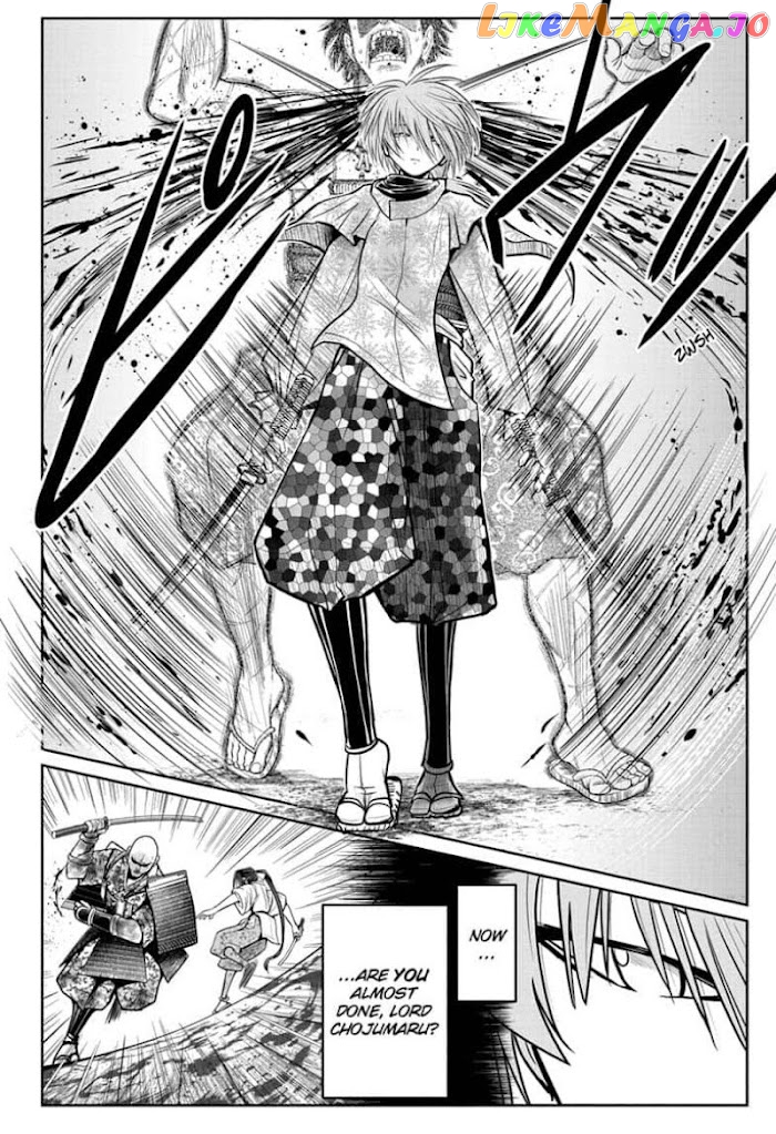 Read The Elusive Samurai EN Manga Online